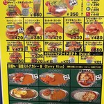 ラッキーピエロ - 