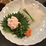 Sushizammai - 