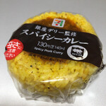 セブンイレブン - 料理写真:
