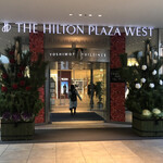 廣東料理 民生 - 2021年1月。ヒルトンプラザウエスト