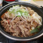 Yoshinoya - 