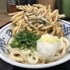 うどん村