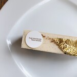 パティスリー・パリセヴェイユ - ガトーバニーユ