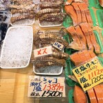 阿蘇鮮魚店 - 