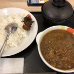 Matsuya - ハンバーグカレー