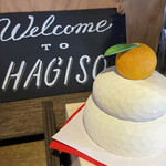 HAGI CAFE  - 