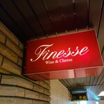 Finesse Wine&Cheese - 