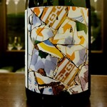 Finesse Wine&Cheese - 
