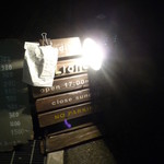 ライオン堂 - 入口