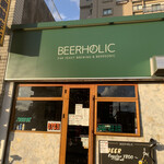 BEERHOLIC Far Yeast Fukuoka - 