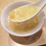 観行雲 - コーンの甘味　とろ～