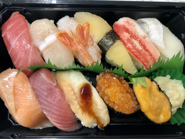 札幌海鮮丸 山鼻店 西線16条 寿司 食べログ 札幌海鮮丸 山鼻店 西線16条 寿司 食べログ