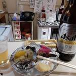 立ち飲み処 ○ - 