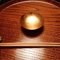 河文 - 