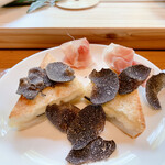 アルカナイズ - 