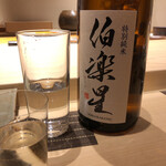 不動前 すし 岩澤 - 