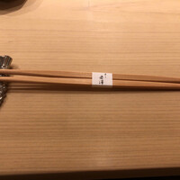 不動前 すし 岩澤 - 
