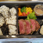 Takkuru Suteki - 山形牛　フィレステーキ弁当　３９８０円