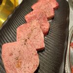 Yakiniku Sansui - 