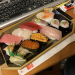 Chiyoda Sushi - 