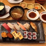 Umai Sushi Kan - 