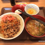 Sukiya - 