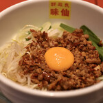 郭 政良 味仙 - 