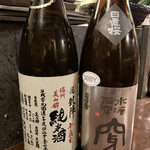 Juunikuto Sake Bonkura - 