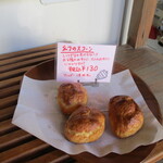 松ぼっくるり - 