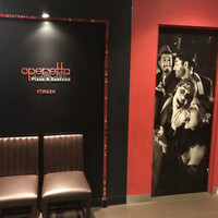 operetta 丸の内トラストタワー店 - 