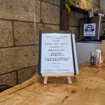 コンディメントカフェ - 