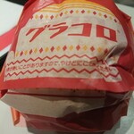 マクドナルド  - 