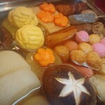 赤ちょうちん - 