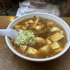 トーフラーメン 幸楊