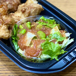 ほっともっと - 