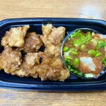 ほっともっと - 