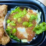 ほっともっと - 
