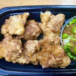 ほっともっと - 