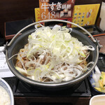 Yoshinoya - 牛すき鍋をネギ増ししたら、まじネギだらけ（当たり前か）
