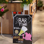 プロント アクエル前橋店 - 