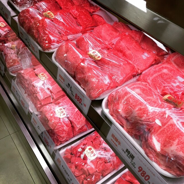 肉のキング 御嵩口 その他 食べログ 肉のキング 御嵩口 その他 食べログ