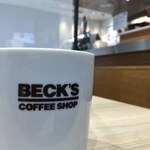 BECK'S COFFEE SHOP - 