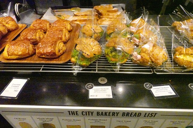 ザ シティ ベーカリー Umeda The City Bakery 大阪 パン 食べログ ザ シティ ベーカリー Umeda The City Bakery 大阪 パン 食べログ
