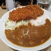 とんかつ檍のカレー屋 いっぺこっぺ 芝大門店