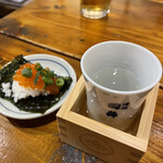 Sake To Ate Izakaya Hareruya - 