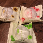 あづみの茶 胡蝶庵 - 