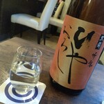okomewa nomimono キョウイチ - 黒龍 吟醸原酒 ひやおろし／福井県 黒龍酒造