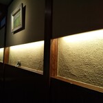 ラトリエ・ドゥ・ノト - 土壁