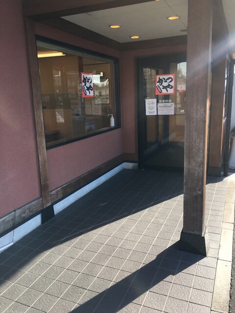 かつや 静岡富士宮店 富士宮 とんかつ 食べログ かつや 静岡富士宮店 富士宮 とんかつ 食べログ
