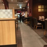 Yume An Saku Sakudairaekimae Ten